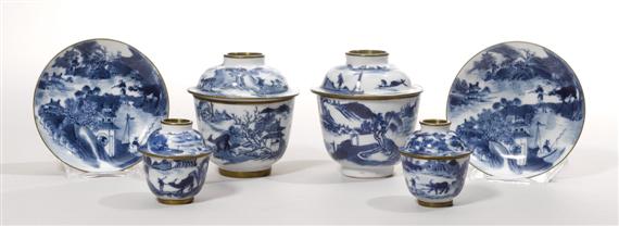 Appraisal: FOUR BLEU DE HUE CUPS WITH COVER China for Vietnam