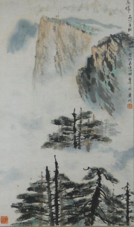 Appraisal: C CHINESE MOUNTAIN LANDSCAPE WC PAINTING China th- th CenturyDepicting