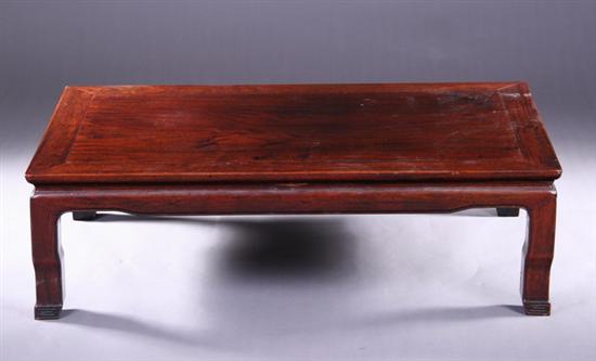 Appraisal: CHINESE ROSEWOOD LOW TABLE Late Qing Dynasty The rectangular top