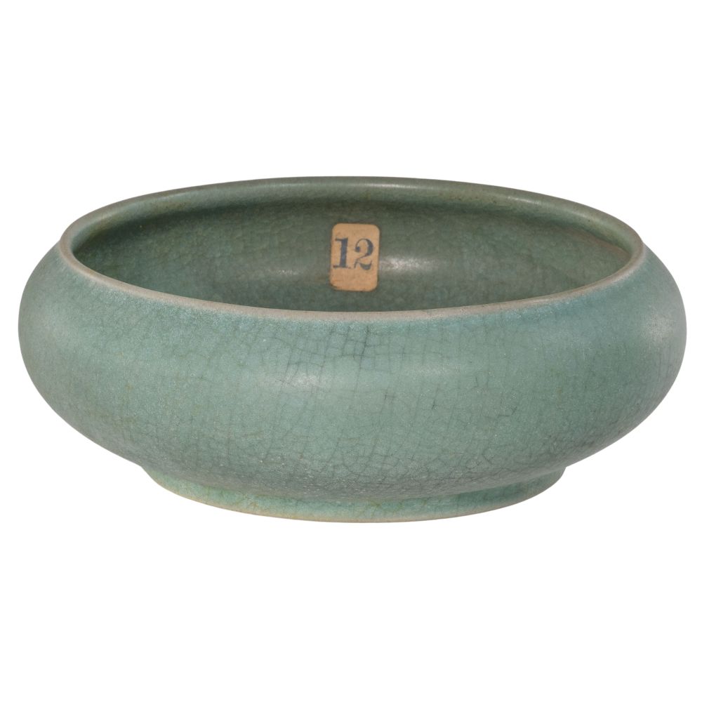 Appraisal: CHINESE CELADON GLAZED BRUSH WASHERHaving squat globular form with slightly