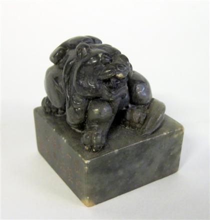 Appraisal: Chinese hardstone seal th century