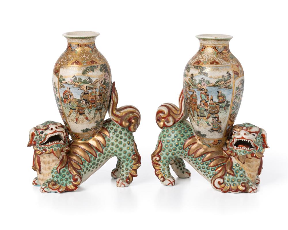 Appraisal: A pair of Japanese satsuma porcelain vases Late Meiji Period