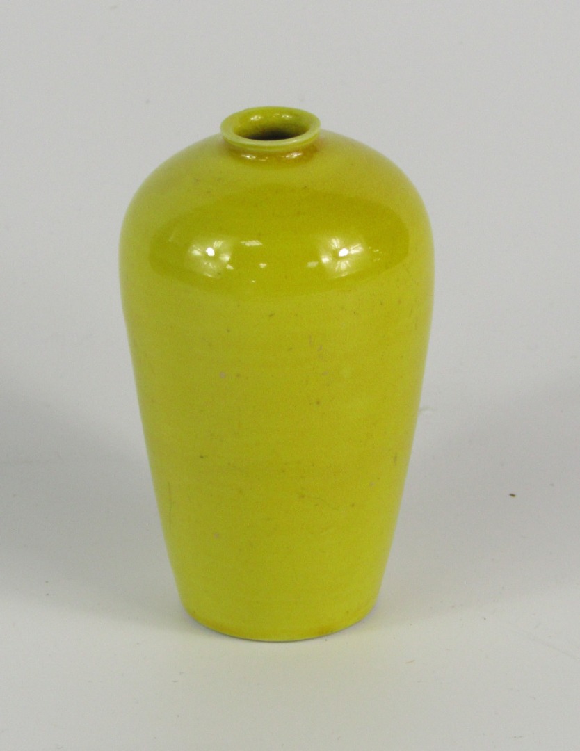 Appraisal: A Chinese yellow ground vase of shouldered tapering form cm