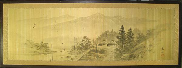 Appraisal: A landscape painting Ink on gold ground signed Shunzan mounted