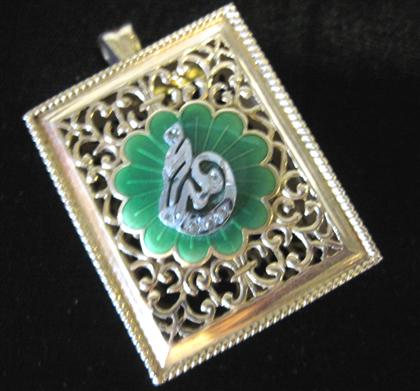 Appraisal: Rectangular karat yellow gold and enamel box pendantFiligree gold box