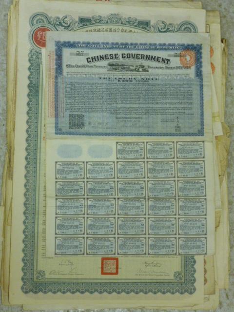 Appraisal: A COLLECTION OF SEVENTEEN CHINESE BOND CERTIFICATES including Tientsin-Pukow Railway