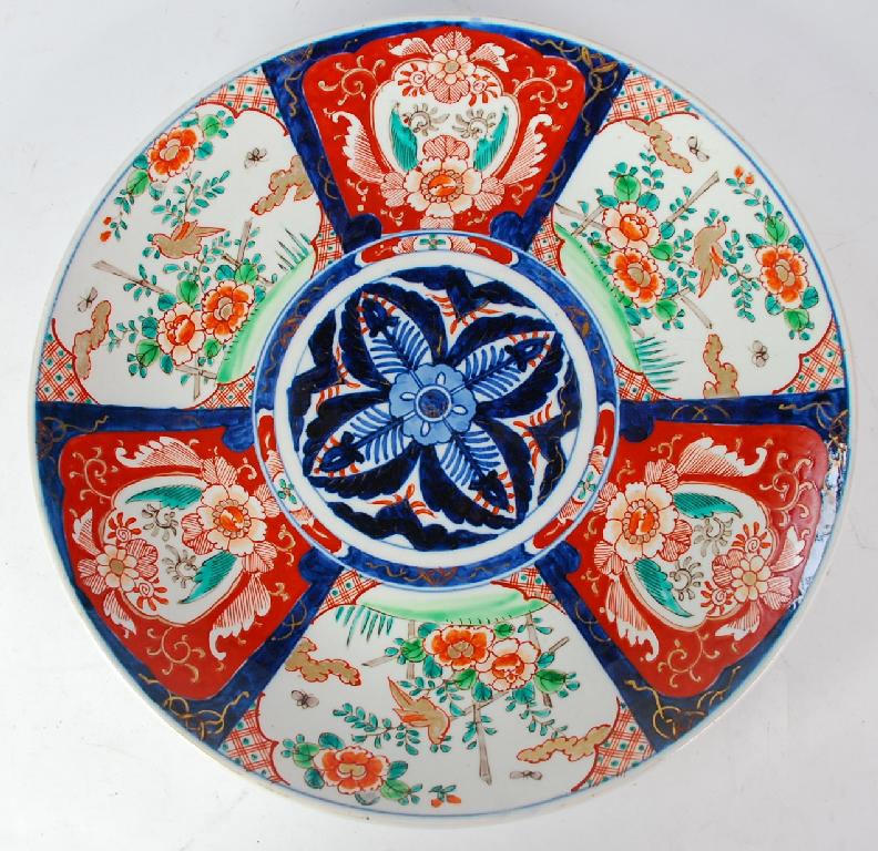 Appraisal: TWENTIETH CENTURY JAPANESE IMARI PORCELAIN WALL PLAQUE typical form painted