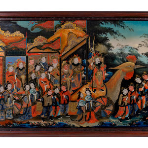 Appraisal: A Chinese Reverse Painted Mirror Panel in Rosewood Frame TH