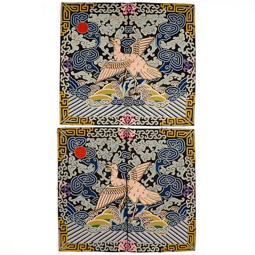 Appraisal: Pair of Qing Chinese Child's Rank Badges Pair of Chinese