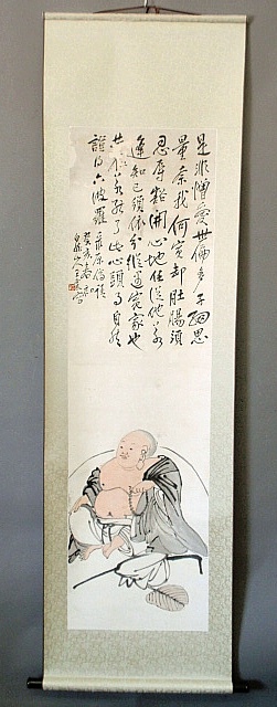 Appraisal: - Watercolor on paper Chinese scroll of a Chinese Buddha