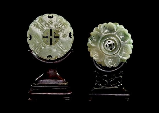 Appraisal: A Jade Pendant Diameter of widest inches A Jade Pendant