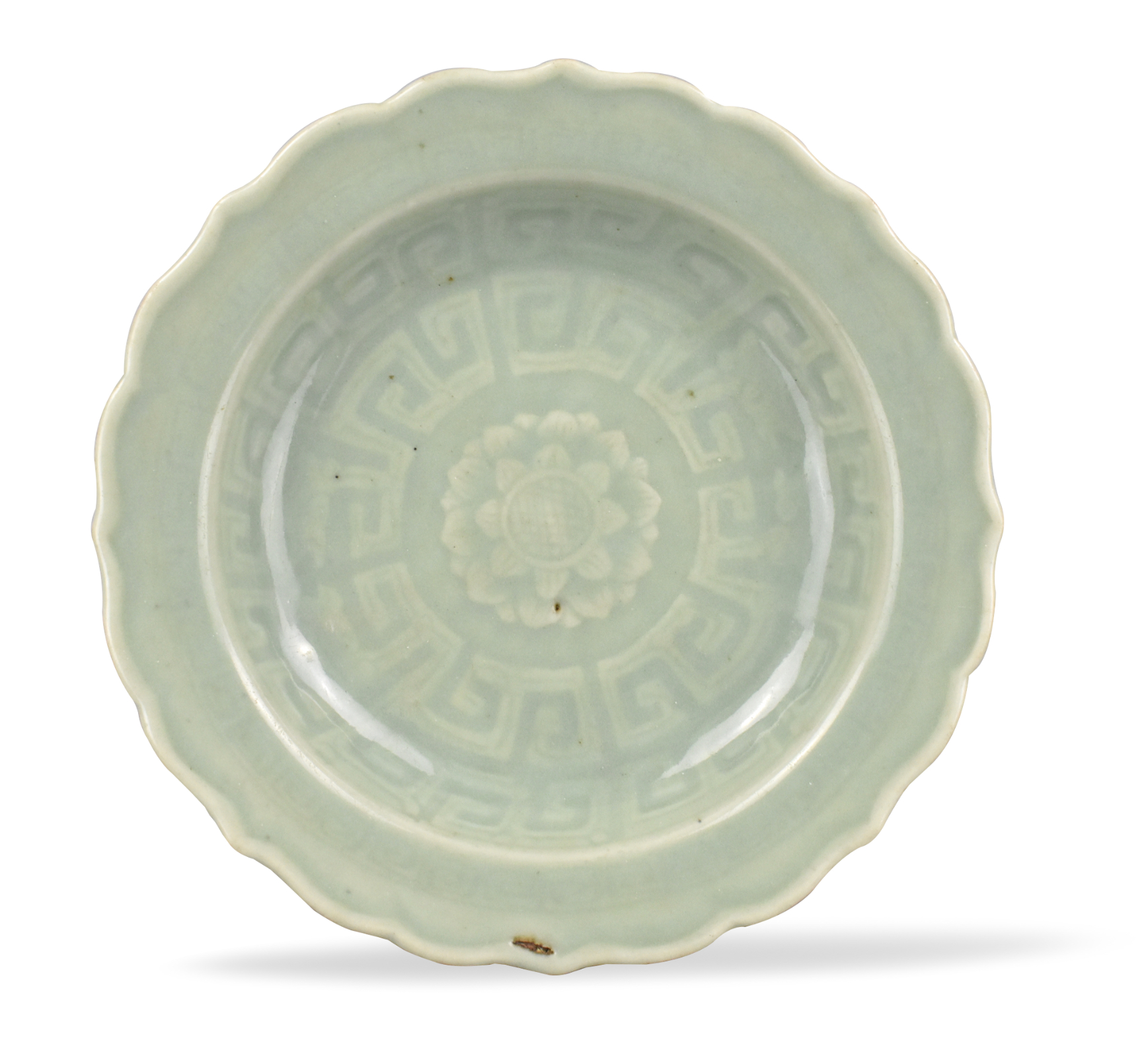 Appraisal: Chinese Qianlong Period plate with fluted edge with a rounded