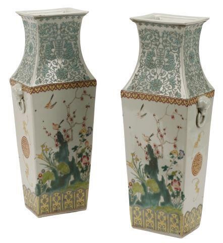 Appraisal: pair Chinese Export style porcelain rectangular vases honorific Qianlong six-character