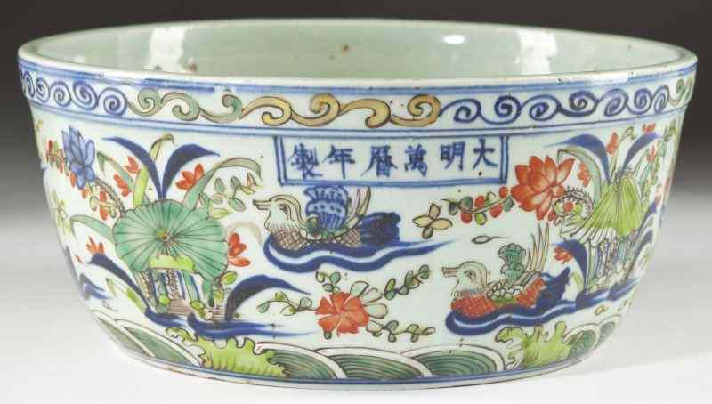 Appraisal: Chinese Wucai Glazed BowlWan Li Ming Dynasty six character reign