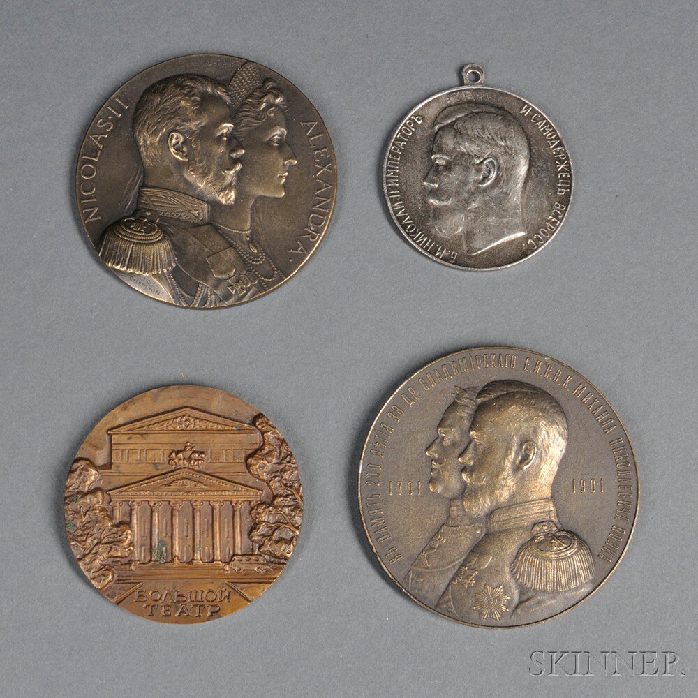 Appraisal: Four Russian Commemorative Medals th century three bronze one struck