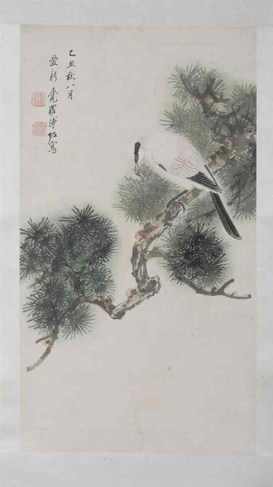 Appraisal: AFTER FU ZUO Chinese - BIRD PERCHING ON A PINE