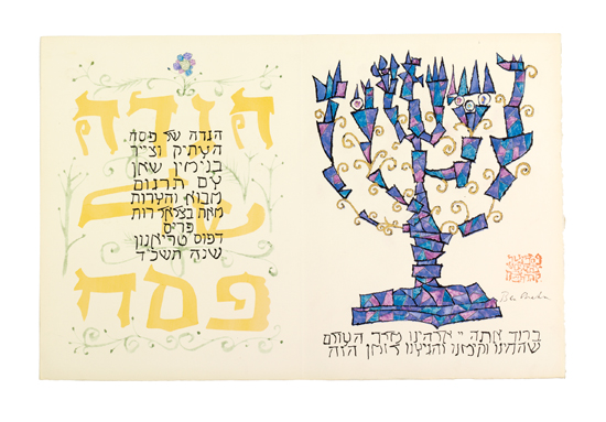 Appraisal: SHAHN BEN Haggadah for Passover Stencil-colored lithographed title and frontispiece