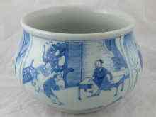 Appraisal: A Chinese blue and white deep bowl with underglaze domestic