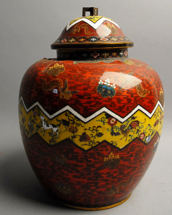 Appraisal: Cloisonne Lidded Ginger Jar Animal and floral motif damaged H