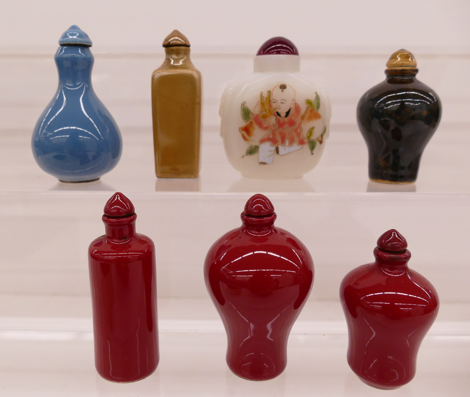 Appraisal: pc Chinese Monochrome Porcelain Snuff Bottles Etc