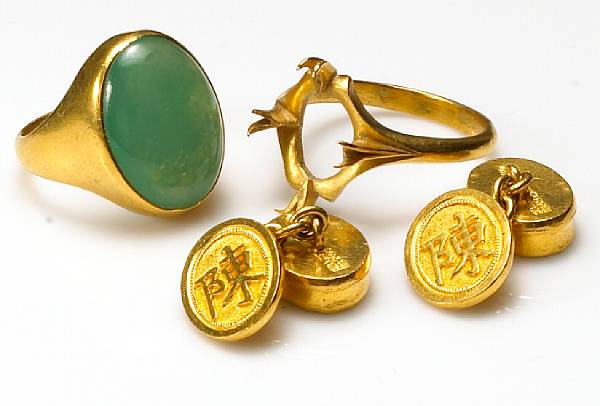 Appraisal: A collection of jade k and k gold jewelry including