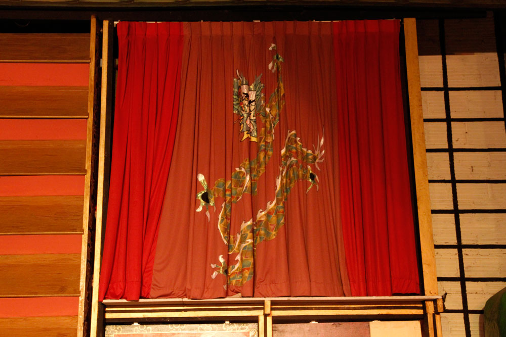 Appraisal: - Pair Tea House Curtains Painted Fan and Banner Pair