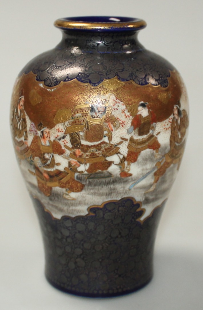 Appraisal: A Japanese Meiji period satsuma vase the shouldered circular body