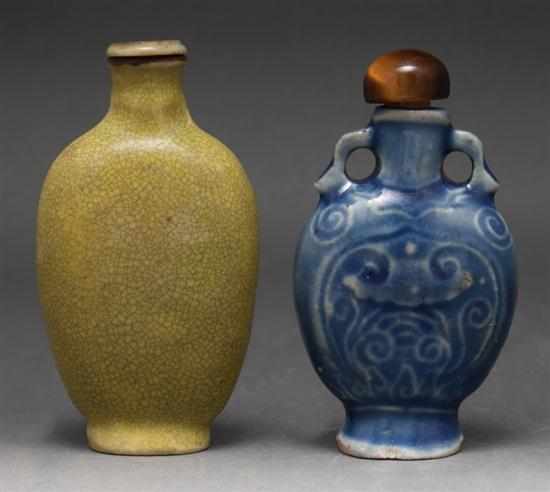 Appraisal: Two Chinese monochrome glaze snuff bottles late th century blue