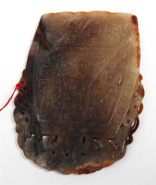 Appraisal: JADE CARVING China th century H cm In the form