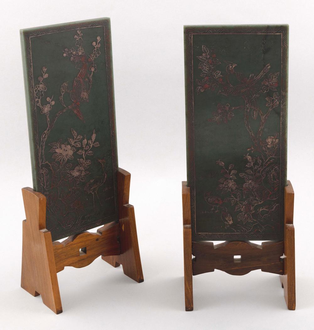 Appraisal: PAIR OF CHINESE GREEN JADE TABLE SCREENS LATE TH CENTURY