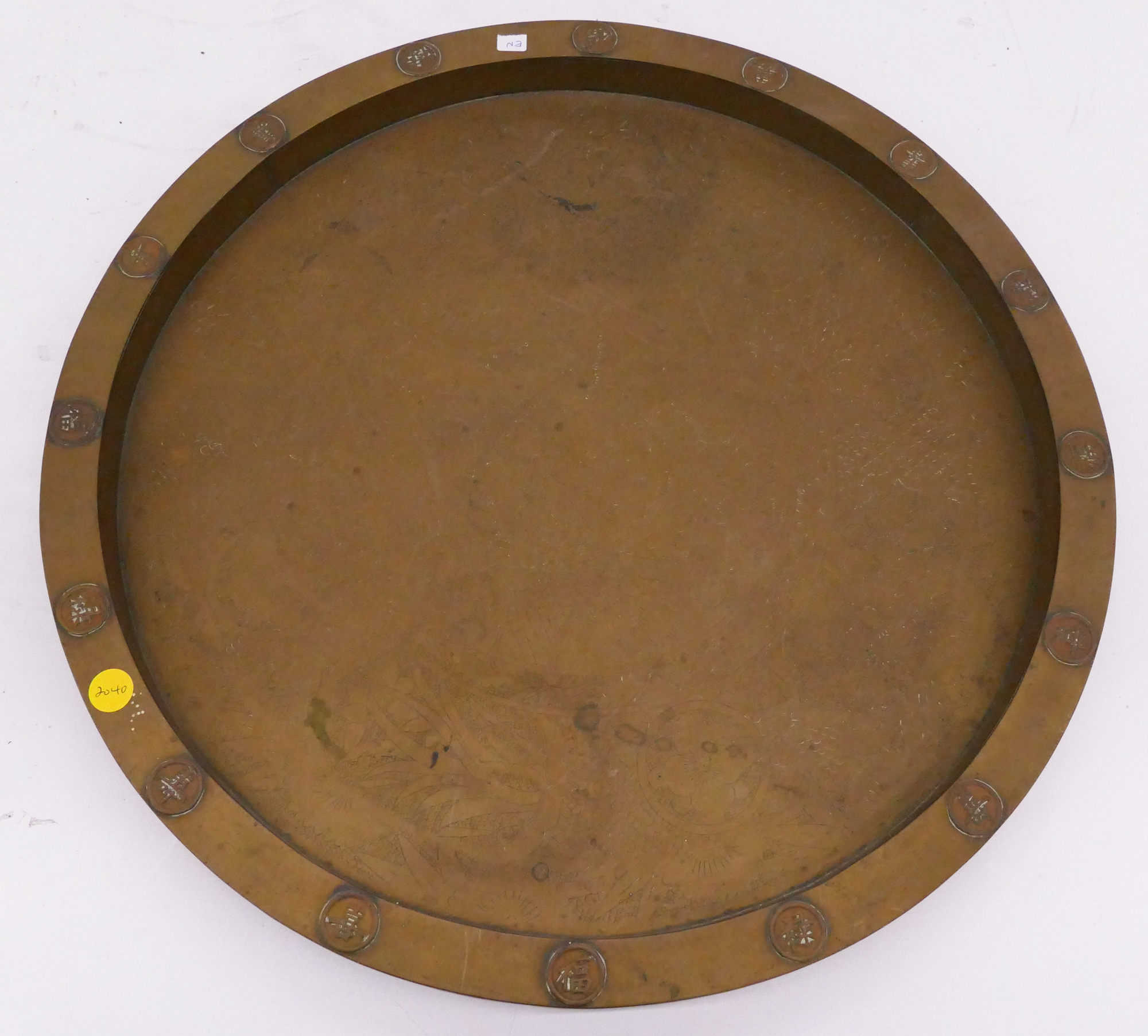 Appraisal: Old Chinese Brass Round Serving Tray- '' diameter