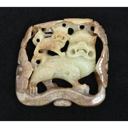 Appraisal: A Chinese jade pebble carving of dogs of Fo within