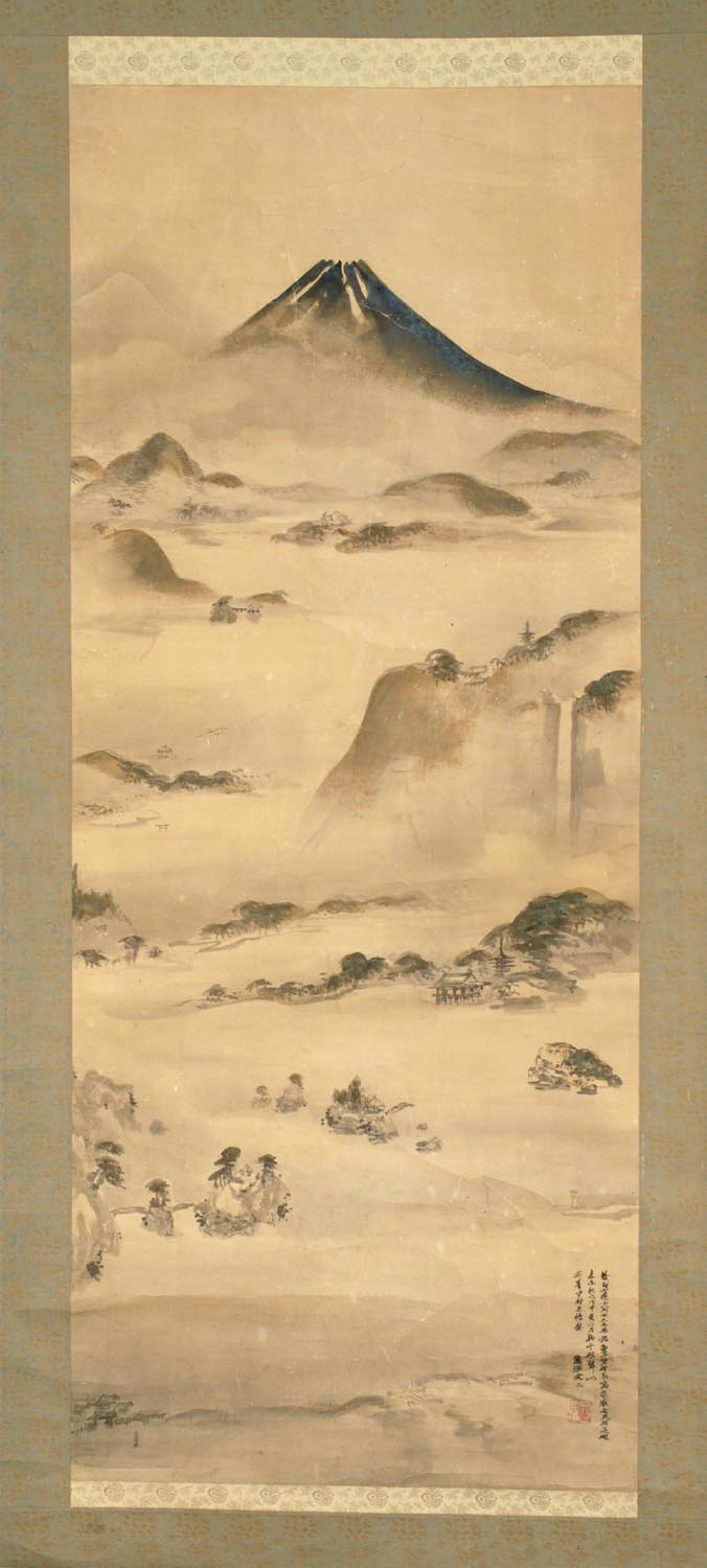 Appraisal: SCROLL PAINTING ON PAPER th CenturyDepicting Mount Fuji and various