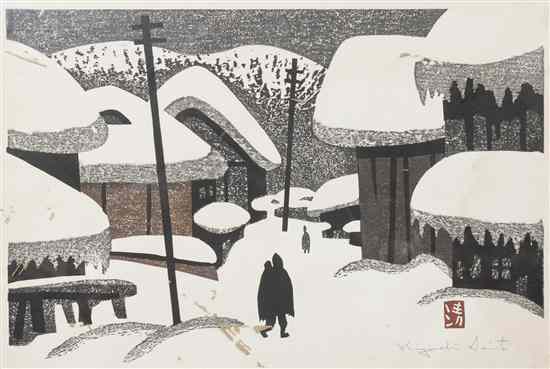 Appraisal: A Japanese Woodblock Print Kiyoshi Saito - depicting a wintry