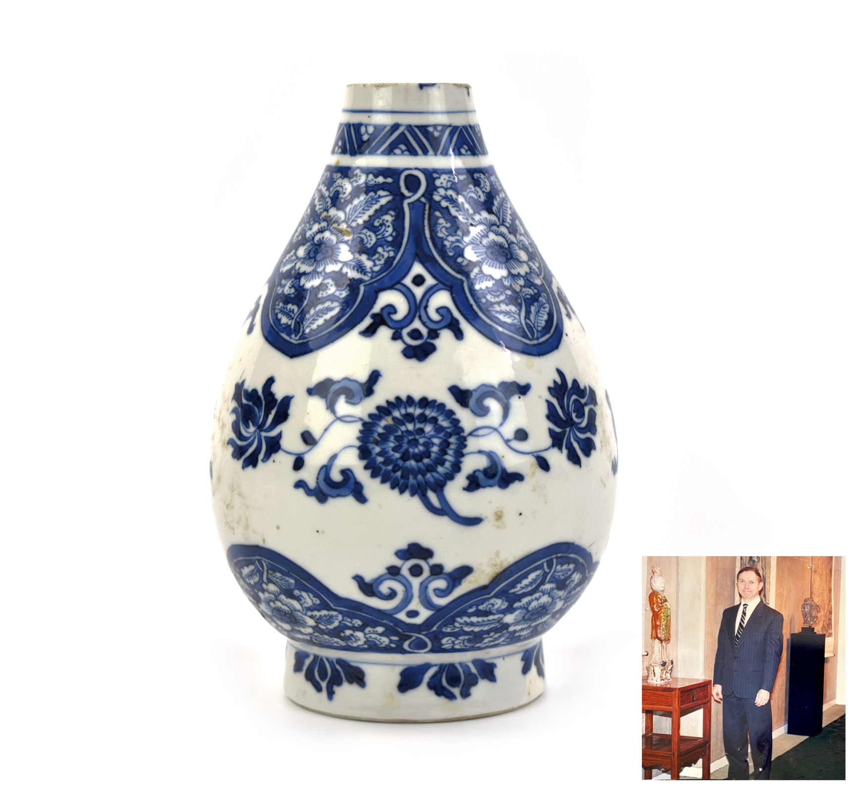 Appraisal: Chiense Kangxi Period the pear-shaped body rising from a tapered