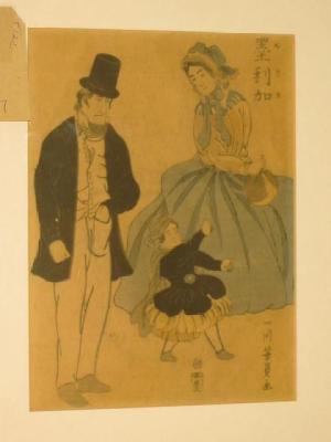 Appraisal: JAPANESE SCHOOL Victorian Figures in Western Dress signed late th