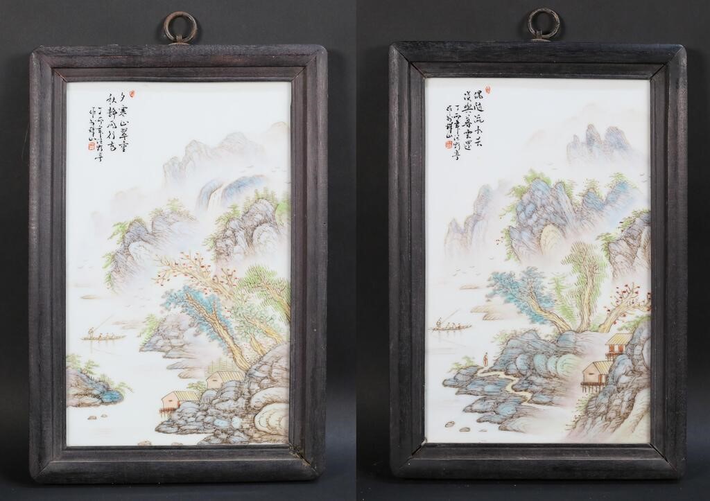 Appraisal: PAIR PORCELAIN PLAQUES ATTRIBUTED TO WANG YETINGAttributed to Wang Yeting