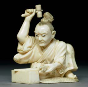 Appraisal: ANTIQUE IVORY OKIMONO Antique carved ivory okimono of a kneeling