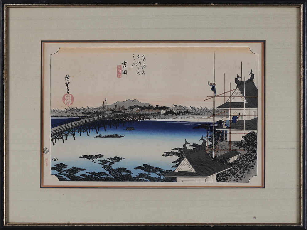 Appraisal: Utagawa Hiroshige Japanese - Tokokawa Bridge Yoshida from Fifty-Three Stations