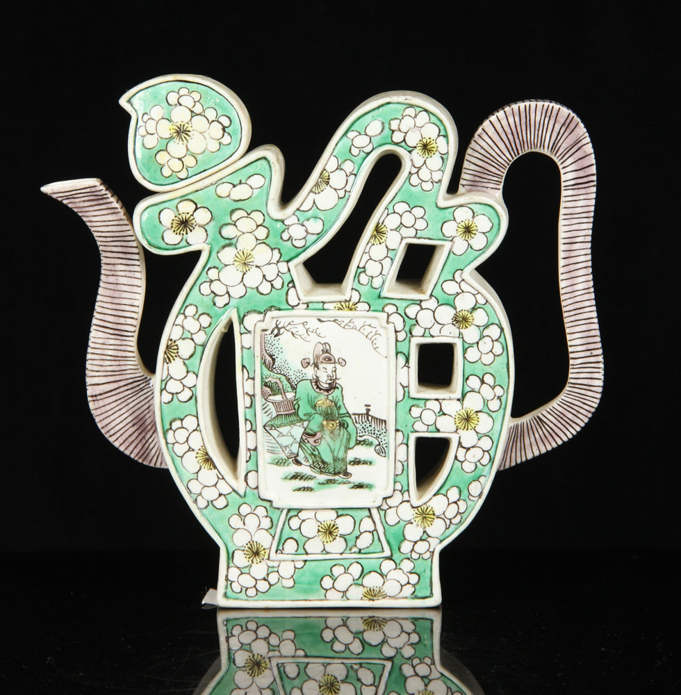 Appraisal: - Qing Dynasty Chinese Famille Rose Wine Cooler Porcelain Qing