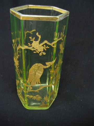 Appraisal: Victorian Art Glass Vase enameled gold decoration with dragon fly