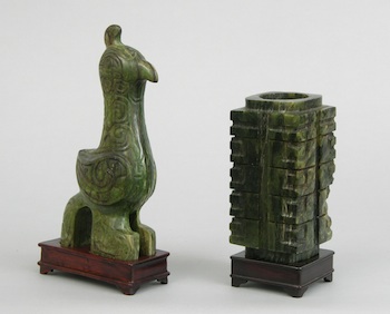 Appraisal: A Lot of Two Archaistic Style Jade or Hardstone Carvings