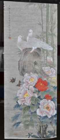 Appraisal: Chinese Loose Painting on Rice Paper - YujigaoDepicting two painted