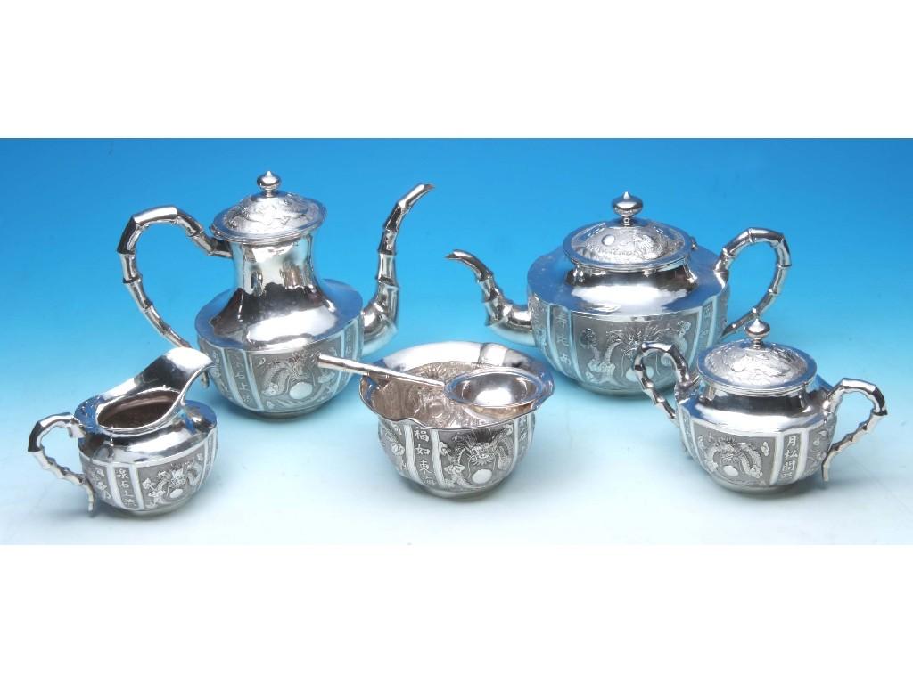 Appraisal: A Chinese export silver tea and coffee service consisting of