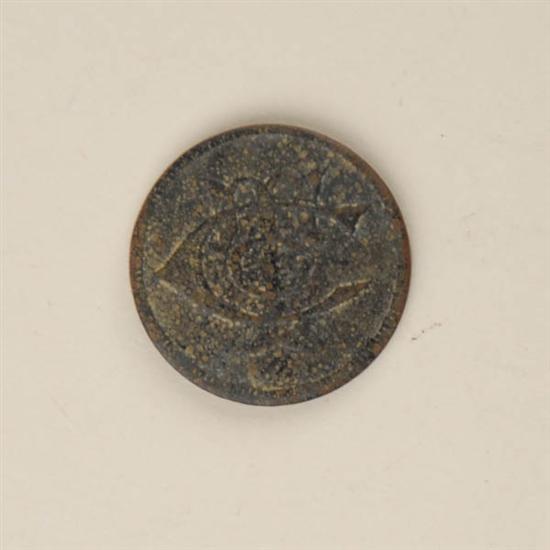 Appraisal: Caille Co Ohio Token