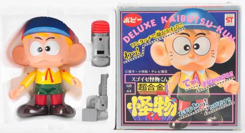 Appraisal: GB- DX Kaibutsu Kun Popy Kaibutsu-kun Little Monster is a