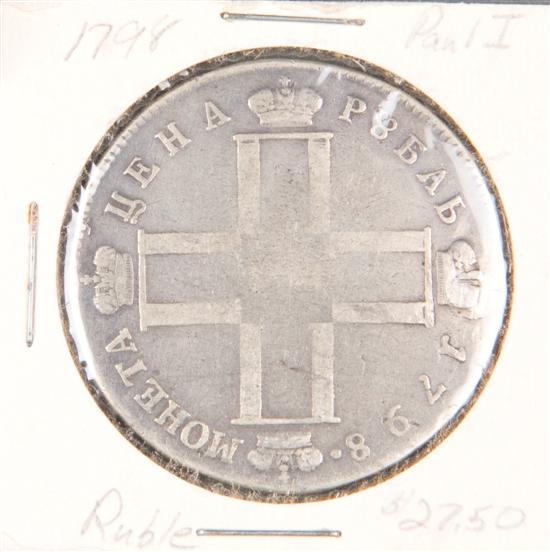 Appraisal: Russian Silver Coin Paul I Rouble