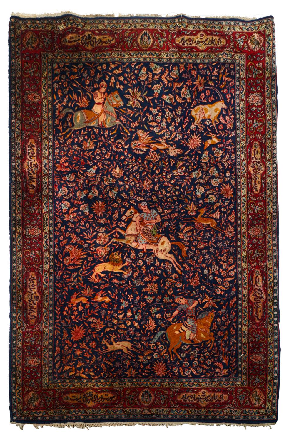 Appraisal: TABRIZ THROW RUGdepicting various hunt scenes x inches Condition