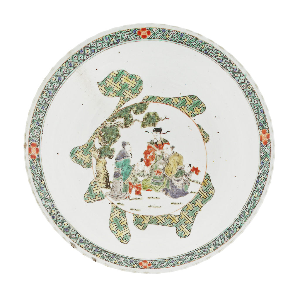 Appraisal: FAMILLE VERTE 'SANXING' DISH KANGXI MARK BUT TH CENTURY the