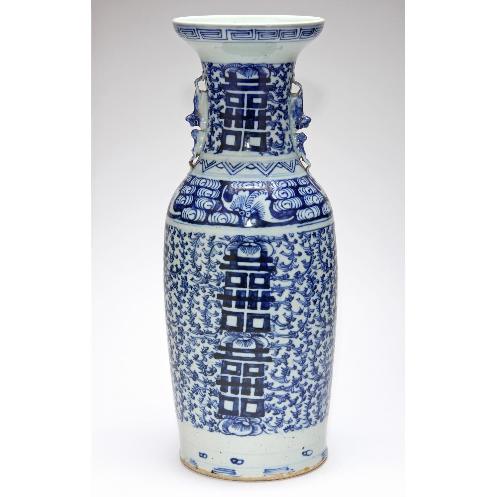 Appraisal: Chinese Porcelain Blue White Vase baluster form applied double foo